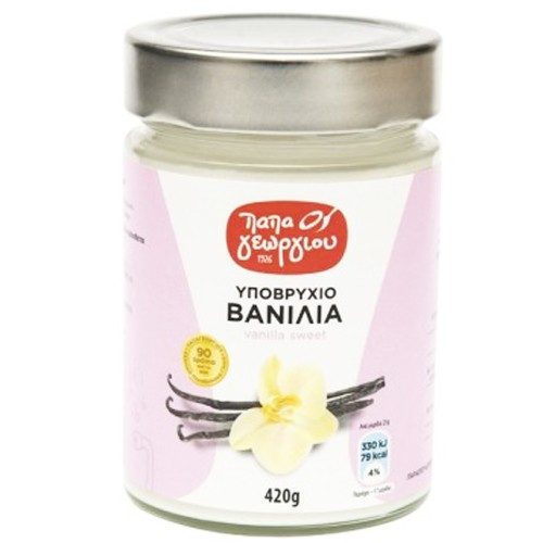 ΠΑΠΑΓΕΩΡΓΙΟΥ υποβρύχιο βανίλια 420gr – Παπαγεωργίου – Παραδοσιακά Γλυκά