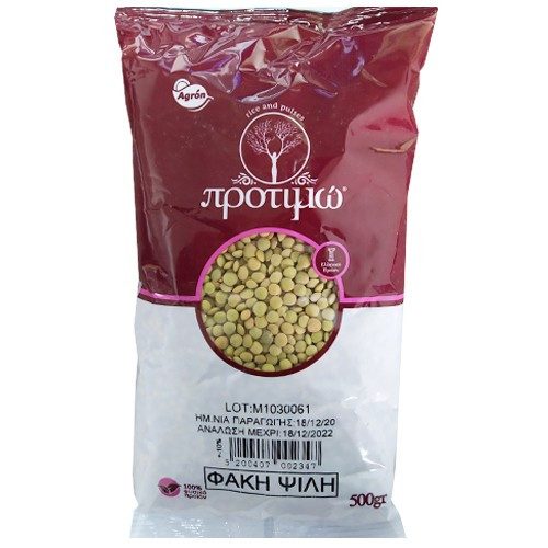 ΠΡΟΤΙΜΩ φακές ψιλές 500gr – Προτιμώ – Όσπρια