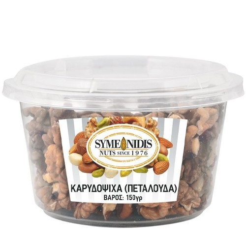 ΣΥΜΕΩΝΙΔΗΣ καρυδόψιχα 150gr – Συμεωνίδης – Ξηροί Καρποί και Αποξηραμένα Φρούτα
