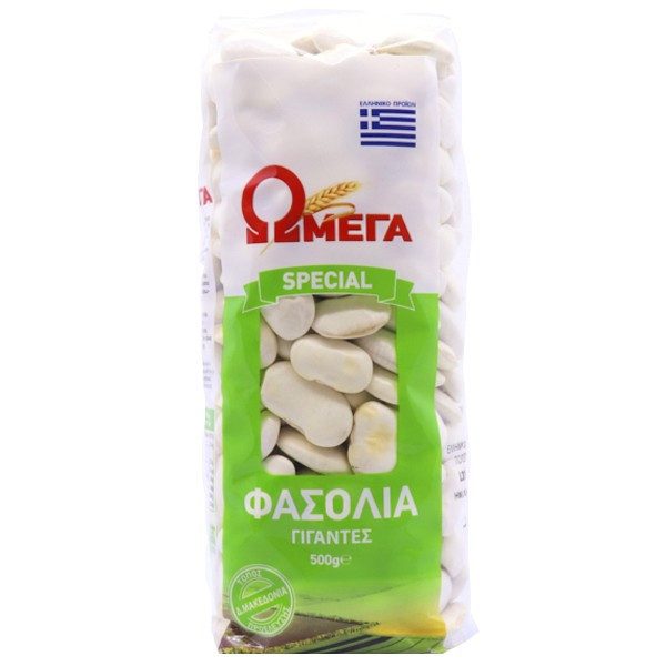 ΩΜΕΓΑ special φασόλια γίγαντες 500gr – Ωμέγα – Όσπρια