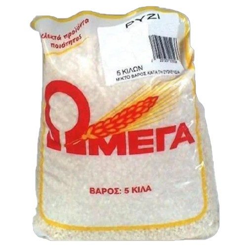 ΩΜΕΓΑ ρύζι νυχάκι 5kg – Ωμέγα