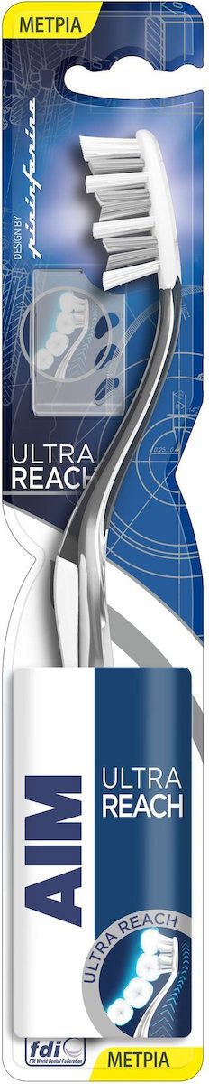 AIM οδοντόβουρτσα ultra reach μέτρια γκρι 1τεμ – Οδοντόβουρτσες Απλές