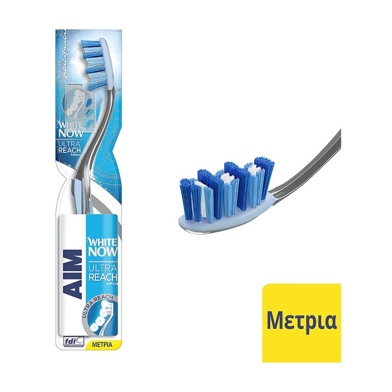 AIM οδοντόβουρτσα ultra reach white now μέτρια σε διάφορα χρώματα 1τεμ – Οδοντόβουρτσες Απλές