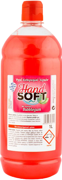 HAND SOFT κρεμοσάπουνο με άρωμα τσιχλόφουσκα 1lt – Spot rem – Προϊόντα Καθαρισμού Σώματος