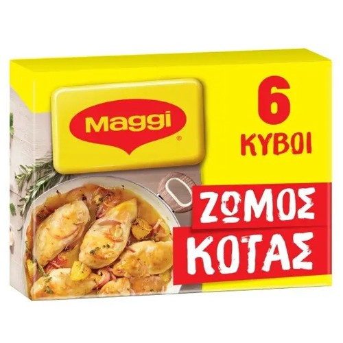 MAGGI ζωμός κότας 66gr – Υλικά Μαγειρικής
