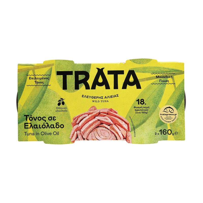 TRATA τόνος σε ελαιόλαδο 2x160gr – Τρόφιμα Μακράς Συντήρησης