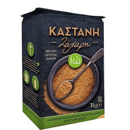 ΙΩ ζάχαρη καστανή 1kg – Ιώ – Ζάχαρη και Υποκατάστατα