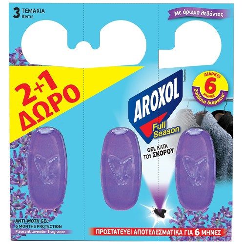 AROXOL σκοροκτόνα χαρτάκια με άρωμα λεβάντας για χαλιά 20τεμ – Εντομοκτόνα και Εντομοαπωθητικά Χώρου