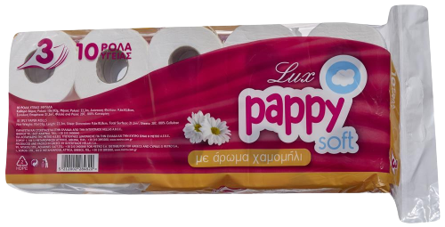 PAPPY SOFT Lux χαρτί υγείας χαμομήλι 3φυλλο 10x100gr – Χαρτιά Υγείας