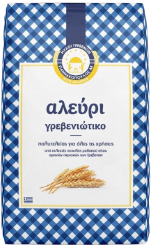 ΜΥΛΟΙ ΓΡΕΒΕΝΩΝ αλεύρι για όλες τις χρήσεις 5kg – Μύλοι Γρεβενών