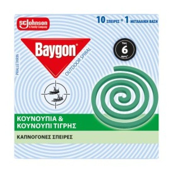 BAYGON σπείρες για κουνούπια και κουνούπια τίγρης 10τεμ + 1 μετ.βάση – Εντομοκτόνα και Εντομοαπωθητικά Χώρου