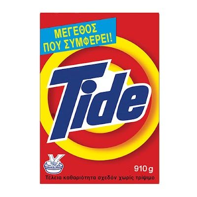 TIDE ΣΚΟΝΗ ΧΕΙΡΟΣ 910gr – Απορρυπαντικά Ρούχων