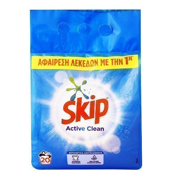 SKIP σκόνη πλυντηρίου ρούχων Active Clean 20μεζ 1,3kg – Απορρυπαντικά Ρούχων