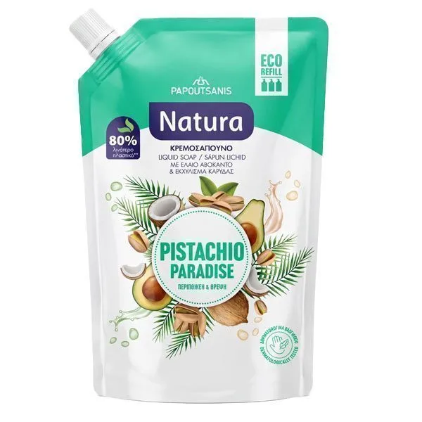 PAPOUTSANIS NATURA ΑΝΤΑΛΛΑΚΤΙΚΟ ΚΡΕΜΟΣΑΠΟΥΝΟ 750ml - (PISTACHIO PARADISE) – Παπουτσάνης – Προϊόντα Καθαρισμού Σώματος