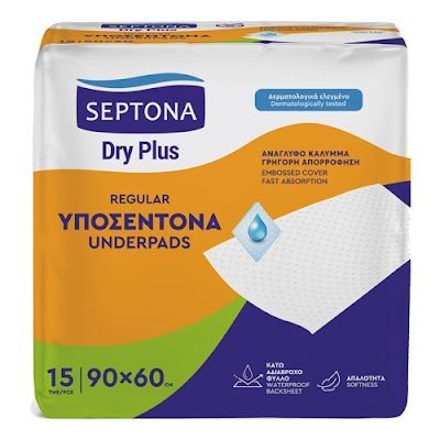 SEPTONA υποσέντονα Dry Plus Regular 60x90cm 15τεμ – Πάνες και Βρακάκια Ακράτειας