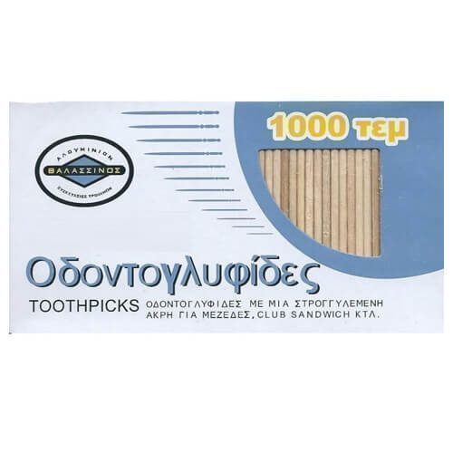 ΟΔΟΝΤΟΓΛΥΦΙΔΕΣ CLUB SANDWICH - (1000τεμ.) – MrPanda – Διάφορα Αναλώσιμα Εστίασης μιας Χρήσης
