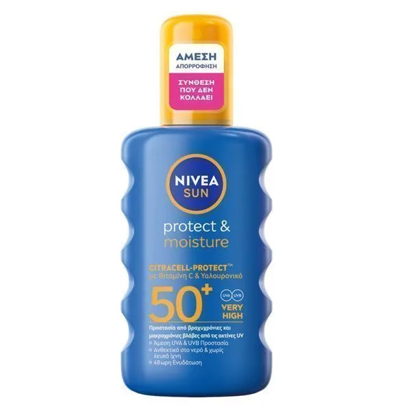 NIVEA Sun Αντηλιακό Spray SPF50+ 200ml – Αντηλιακά