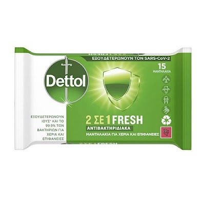 DETTOL υγρά πανάκια καθαρισμού για χέρια και επιφάνειες 15τεμ – Καθαριστικά Επιφανειών