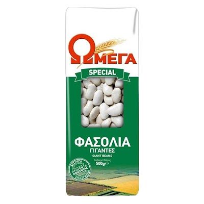 ΩΜΕΓΑ special φασόλια γίγαντες 500gr – Ωμέγα – Όσπρια