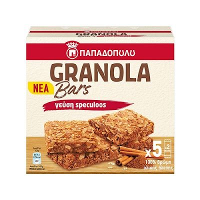 ΠΑΠΑΔΟΠΟΥΛΟΥ μπάρες δημητριακών granola bars speculoos 5x42gr – Παπαδοπούλου – Σάλτσες και Dressings