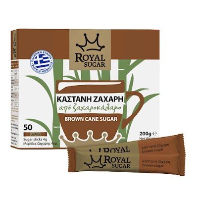 ROYAL ζάχαρη καστανή σε στικ 50τεμ – Ζάχαρη και Υποκατάστατα