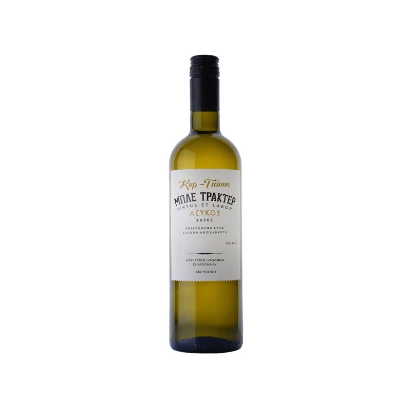 ΚΥΡ ΓΙΑΝΝΗ Μπλε Τρακτέρ οίνος λευκός 750ml – Κυρ Γιάννη – Κρασιά