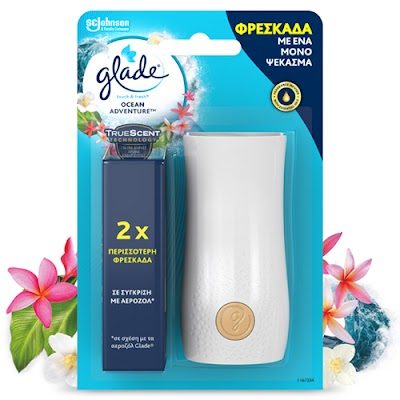 GLADE αποσμητικό χώρου touch και fresh με ανταλλακτικό ocean adventure 10ml – Αρωματικά Χώρου