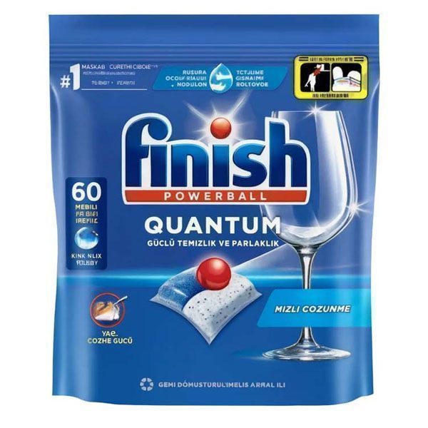 FINISH 60 tabs - (POWERBALL) (QUANTUM) – Απορρυπαντικά Πλυντηρίου Πιάτων
