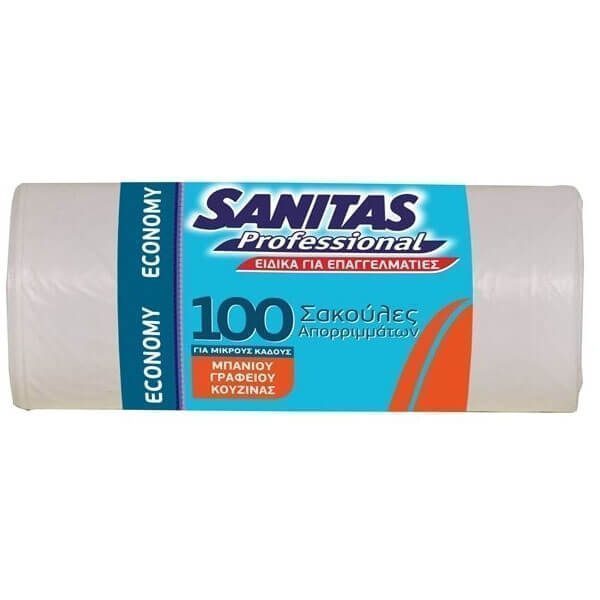 SANITAS PROFESSIONAL ΣΑΚΚΟΥΛA ΑΠΟΡ/ΤΩΝ (100τεμ) - (50cmX50cm) ΛΕΥΚΕΣ ECONOMY – Σακούλες Απορριμμάτων