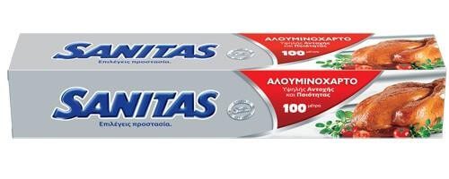 SANITAS αλουμινόχαρτο 30cm x 100m – Αναλώσιμα Κουζίνας