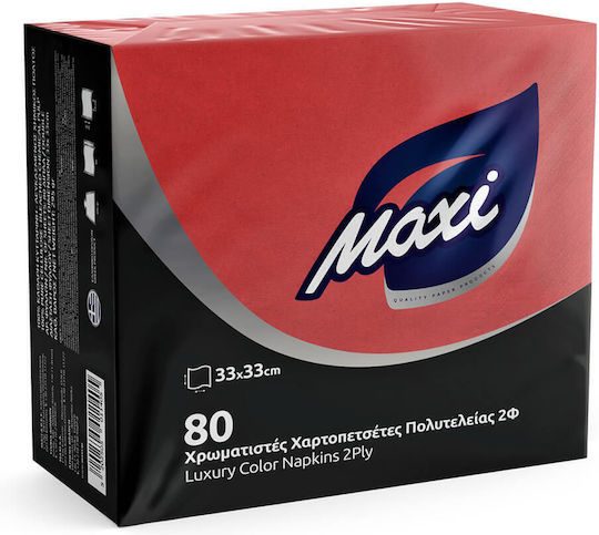 MAXI χαρτοπετσέτες πολυτελείας 33x33cm 80φύλλα 0,295kg