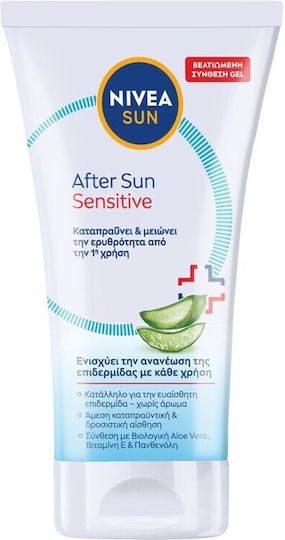 NIVEA sun after sun sensitive λοσιον top down 150ml