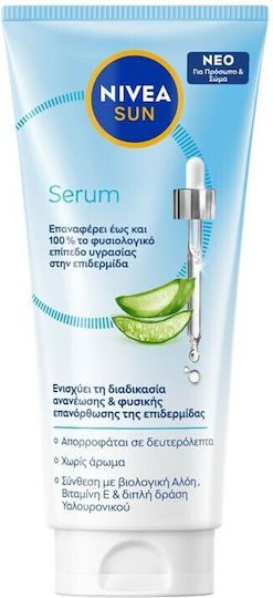 NIVEA sun after sun serum top down 100ml – Αντηλιακά
