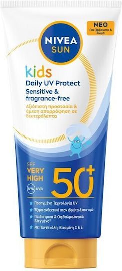 DAILY nivea sun kids αντηλιακό sensitive top down spf50+ 100ml – Αντηλιακά