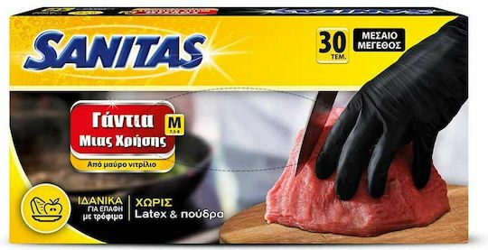 SANITAS γάντια νιτριλίου μαύρα medium 30τεμ – Γάντια μιας Χρήσης
