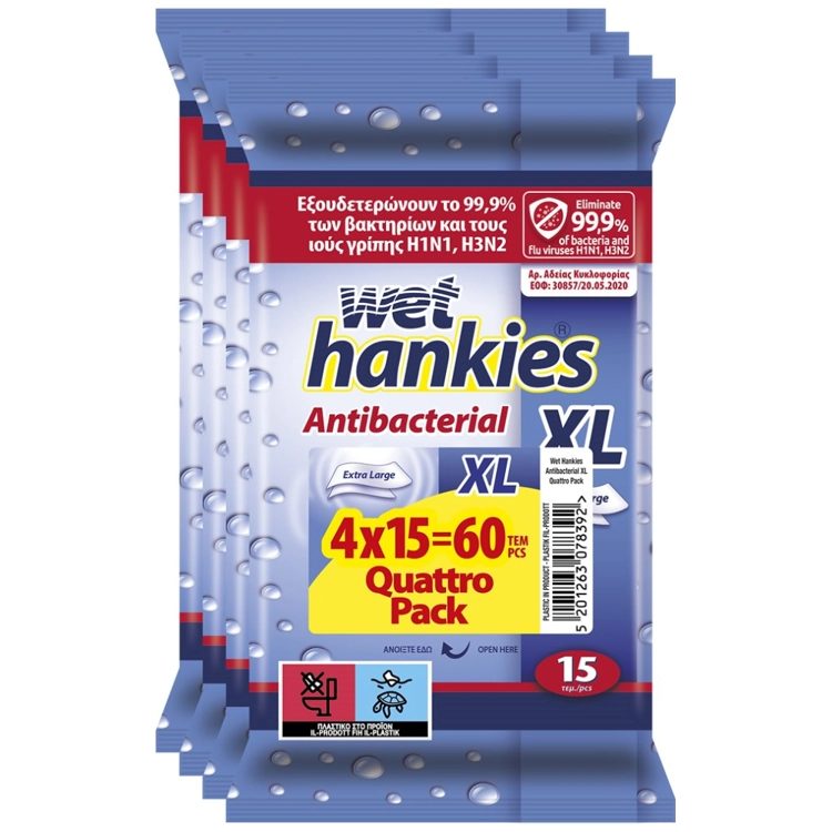 WET HANKIES υγρά μαντηλάκια αντιβακτηριδιακά XL 4x15τεμ – Αντισηπτικά Χεριών