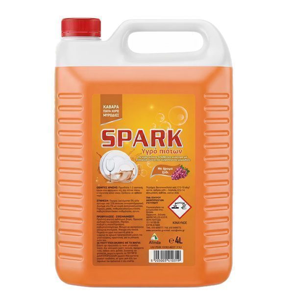 SPARK υγρό πιάτων με ξύδι 4lt – Υγρά Πιάτων