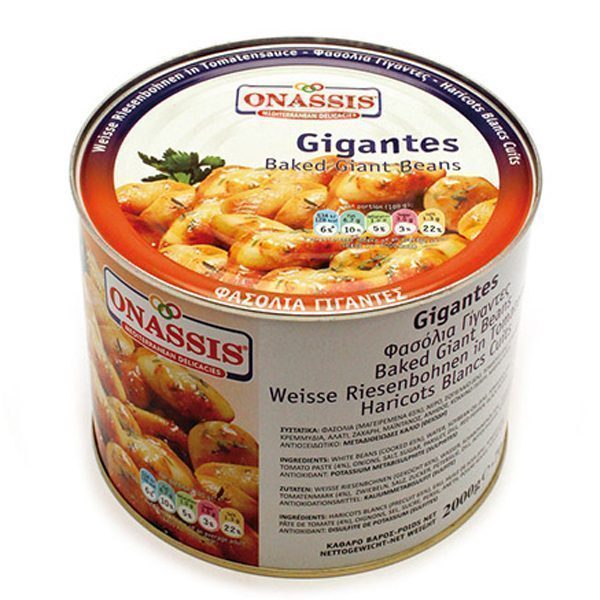 ONASSIS φασόλια γίγαντες 2kg – Τρόφιμα Μακράς Συντήρησης