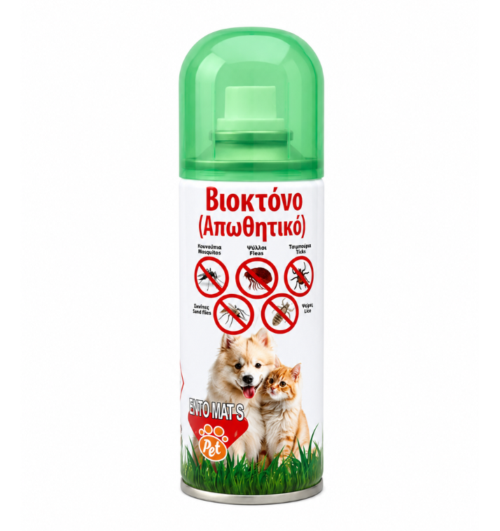 ENTO MATS βιοκτόνο απωθητικό για κατοικίδια spray 125ml – Αντικουνουπικά - Εντομοαπωθητικά
