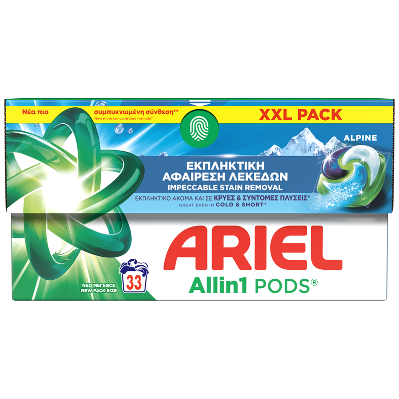 ARIEL κάψουλες πλυντηρίου ρούχων All in 1 Alpine 33τεμ – Απορρυπαντικά Ρούχων