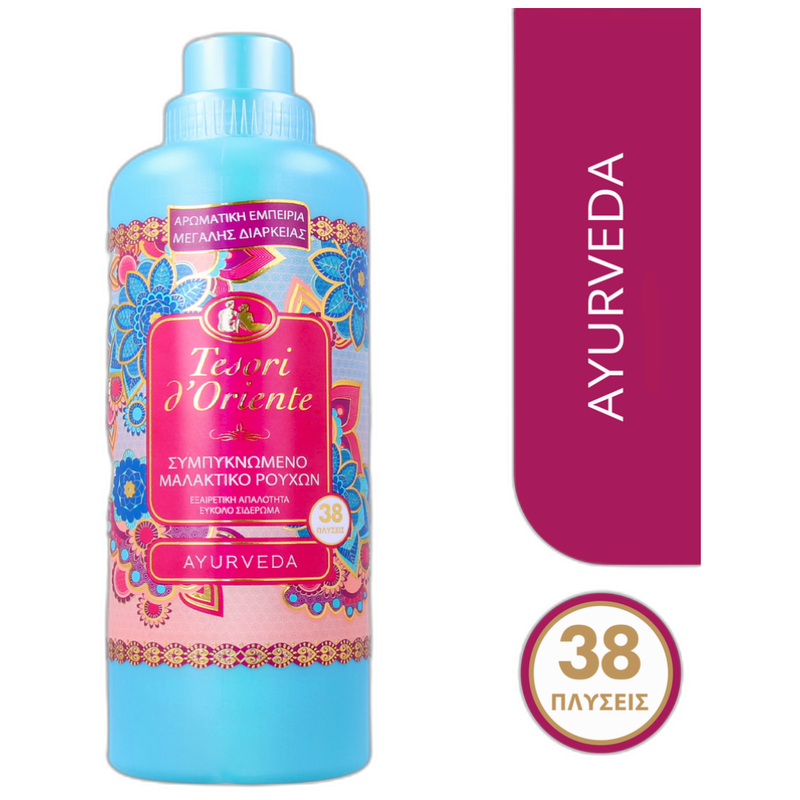 TESORI D'ORIENTE συμπυκνωμένο μαλακτικό ρούχων Ayurveda 760ml – Μαλακτικά Ρούχων