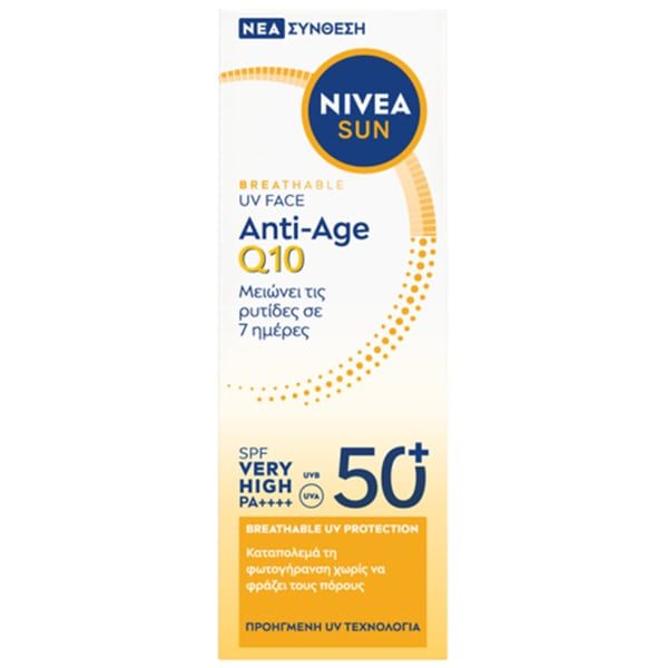 NIVEA αντιηλιακή κρέμα προσώπου anti age Q10 SFP50+ 50ml – Αντηλιακά