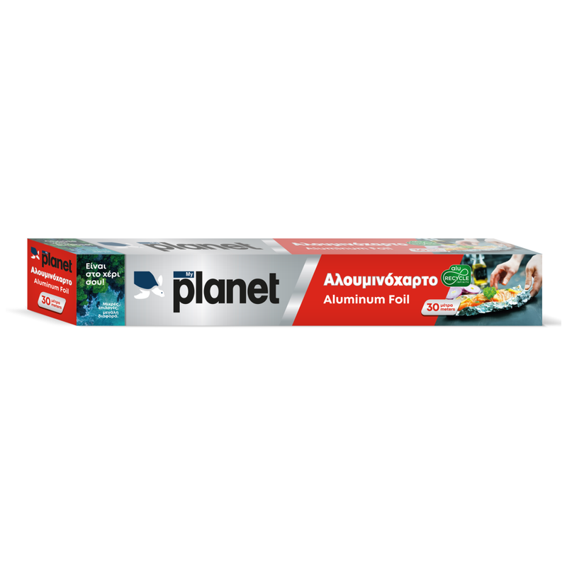 MY PLANET αλουμινόχαρτο 30m – Αναλώσιμα Κουζίνας