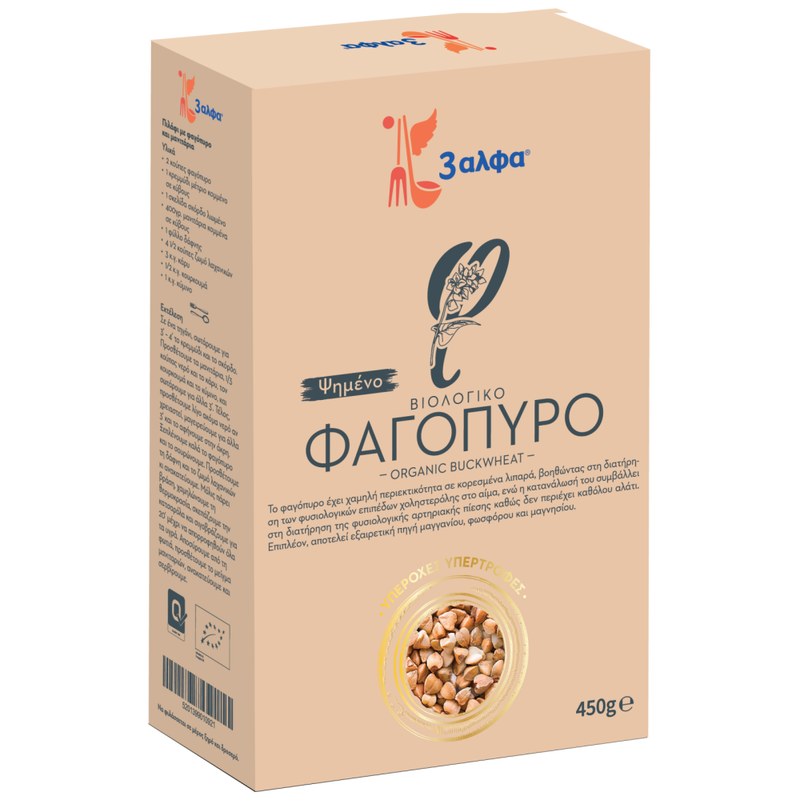3ΑΛΦΑ φαγόπυρο βιολογικό 450gr – 3 Άλφα – Δημητριακά