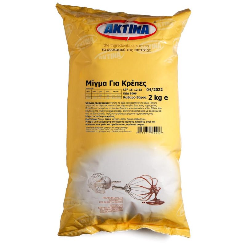 ΑΚΤΙΝΑ μείγμα για κρέπες 2kg – Ακτίνα – Έτοιμα Μείγματα για Γλυκά