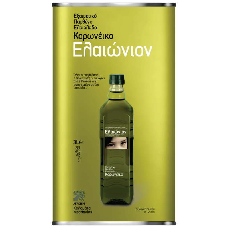 ΕΛΑΙΩΝΙΟΝ εξαιρετικό παρθένο ελαιόλαδο κορωνέικο 3lt – Ελαιώνιον