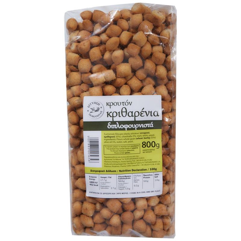 Κρουτόν κριθαρένια 800gr – MrPanda – Αρτοσκευάσματα