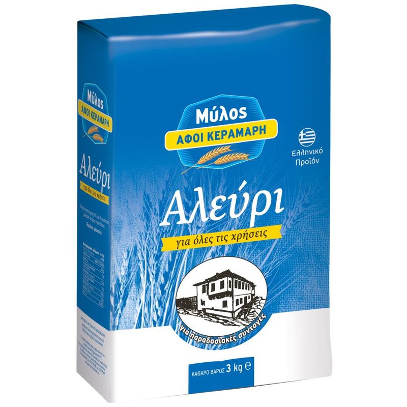 ΑΦΟΙ ΚΕΡΑΜΑΡΗ Μύλος αλεύρι για όλες τις χρήσεις 3kg – Αφοί Κεραμάρη