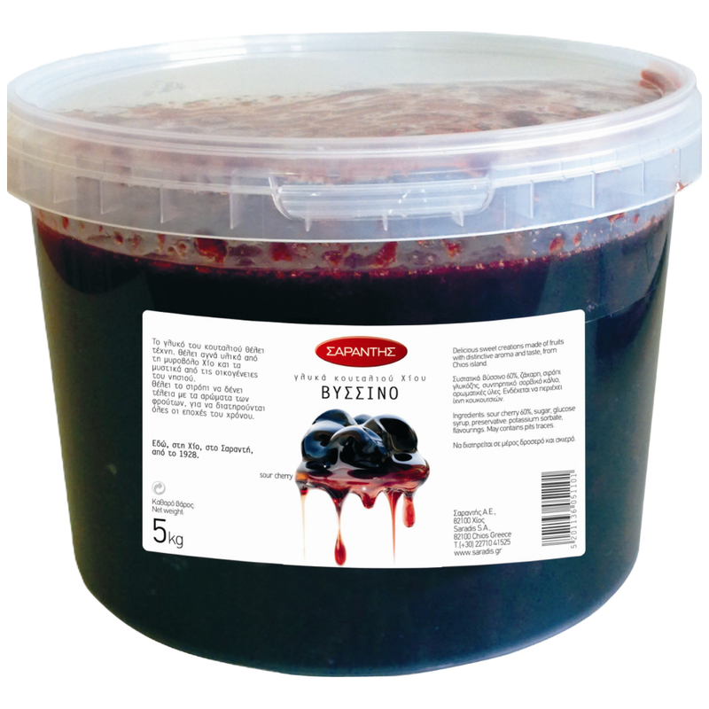 ΣΑΡΑΝΤΗΣ γλυκό του κουταλιού βύσσινο 5kg – Σαράντης – Γλυκά του Κουταλιού