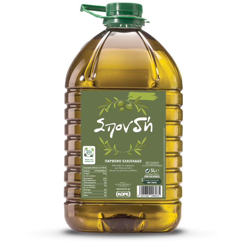 ΣΠΟΝΔΗ ελαιόλαδο παρθένο 5lt – Σπονδή